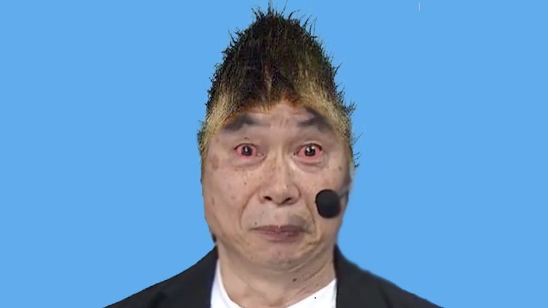 messed up picture of shigeru miyamoto.