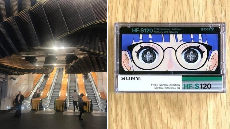 Two cleverly designed items.