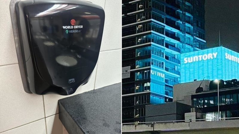 Two photos of bad design.