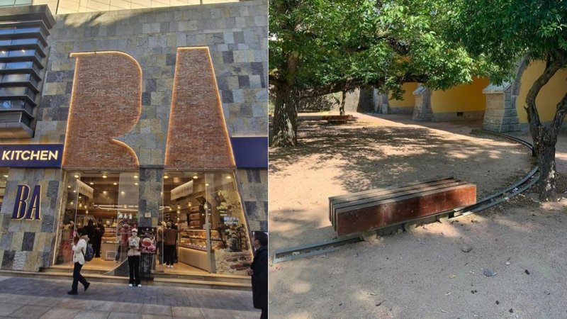 Two well designed things.