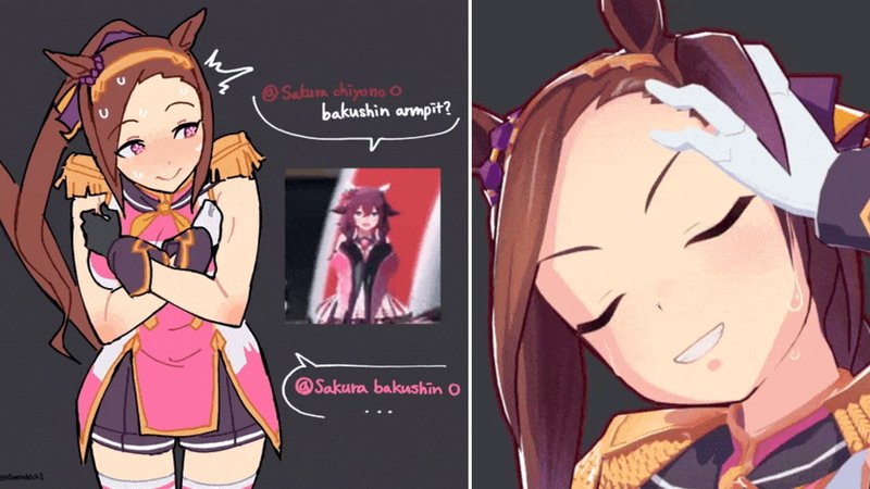 Two examples of memes referencing the Bakushin Armpit GIF meme.