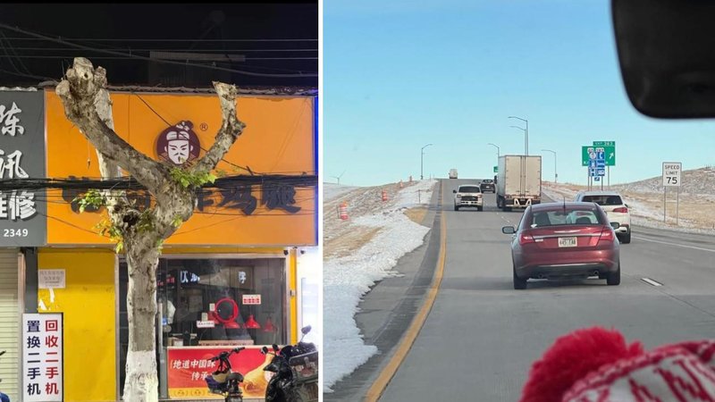 Two optical illusions.