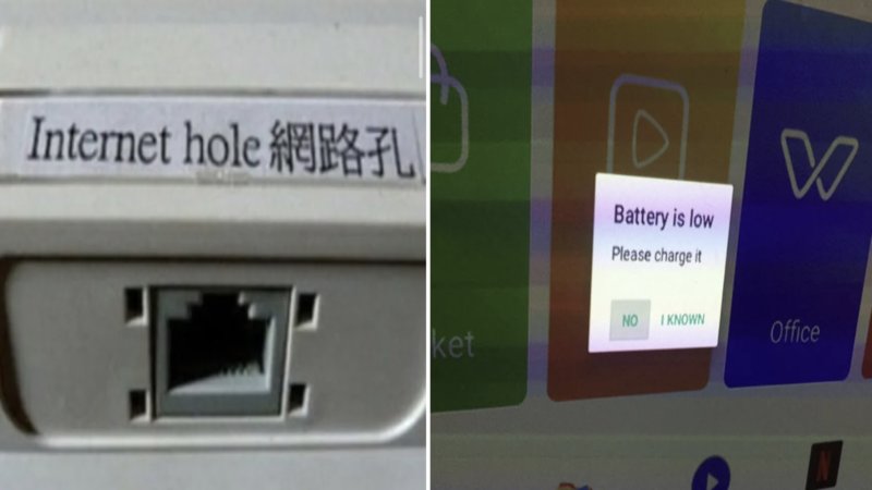Two Translation Fails.