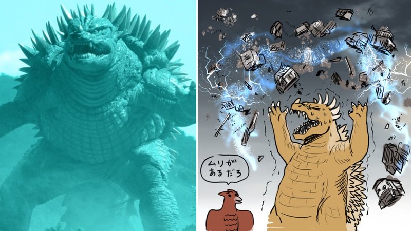 What's With All The 'Gravity Anguirus' Memes? The Theory About 'Godzilla Minus Zero's Mystery Monster Explained