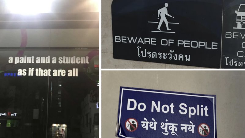 Funny translation fails examples.