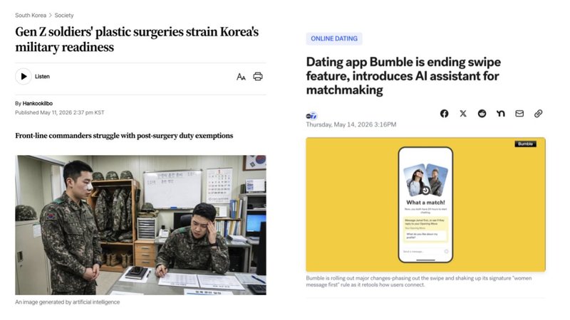 A headline.