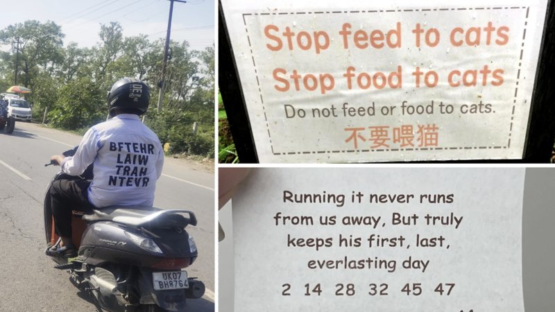Two humorous translation fails.