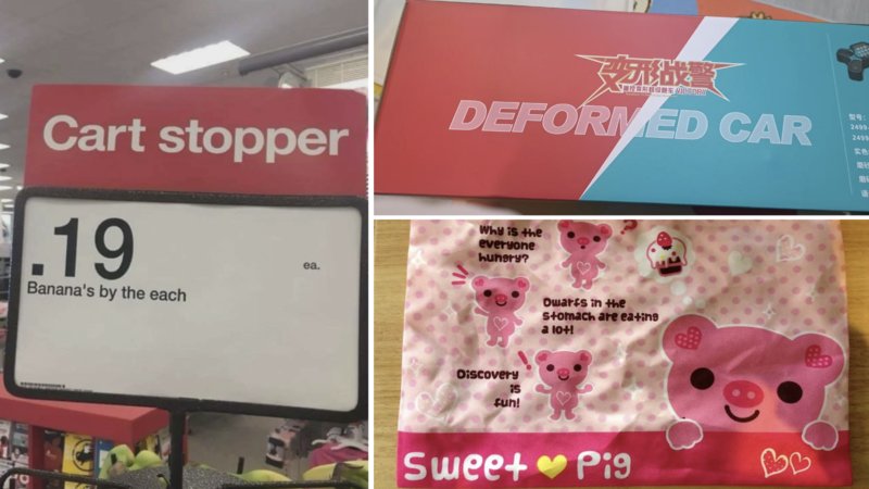 Three funny translation fails.