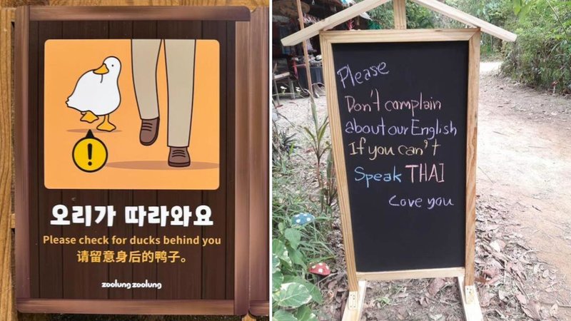 Two signs.