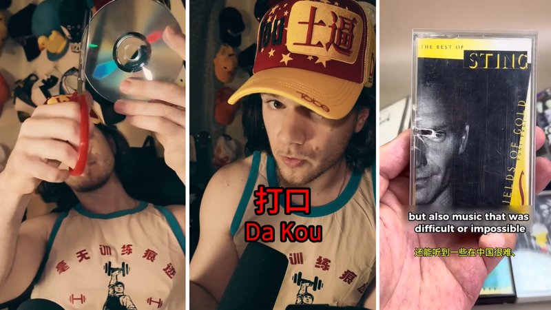 Three screenshots of ForeignerHat's viral video, showing him explaining the Chinese Dakou phenomenon.