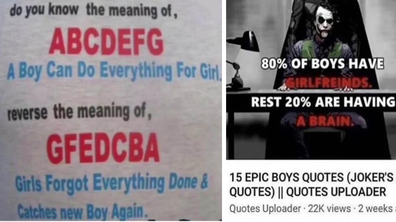 20 Posts That Are (Not) Incredibly Deep And Inspirational | Know Your Meme