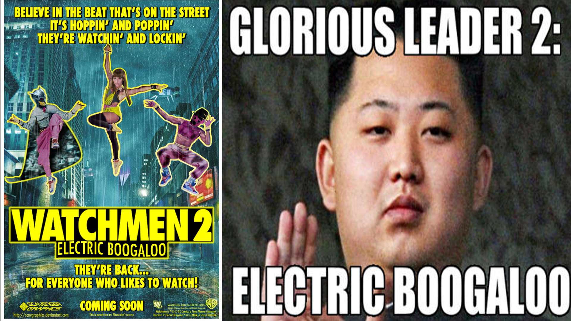 What Is 'Electric Boogaloo,' And What Does It Have To Do With Franchise ...