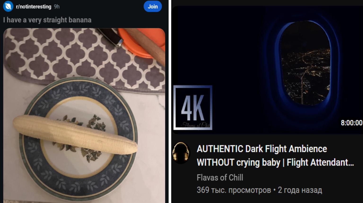 25 Posts That Are So Bad They're Kind Of Good Know Your Meme