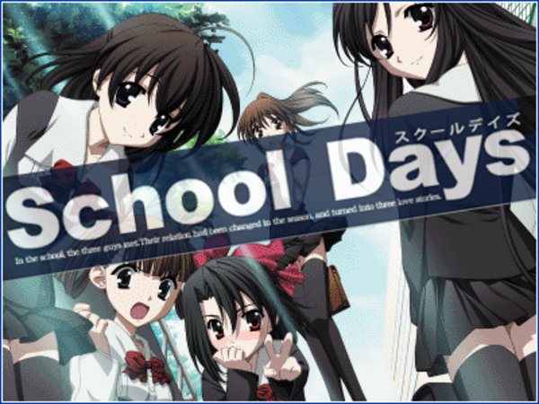 school days anime meme