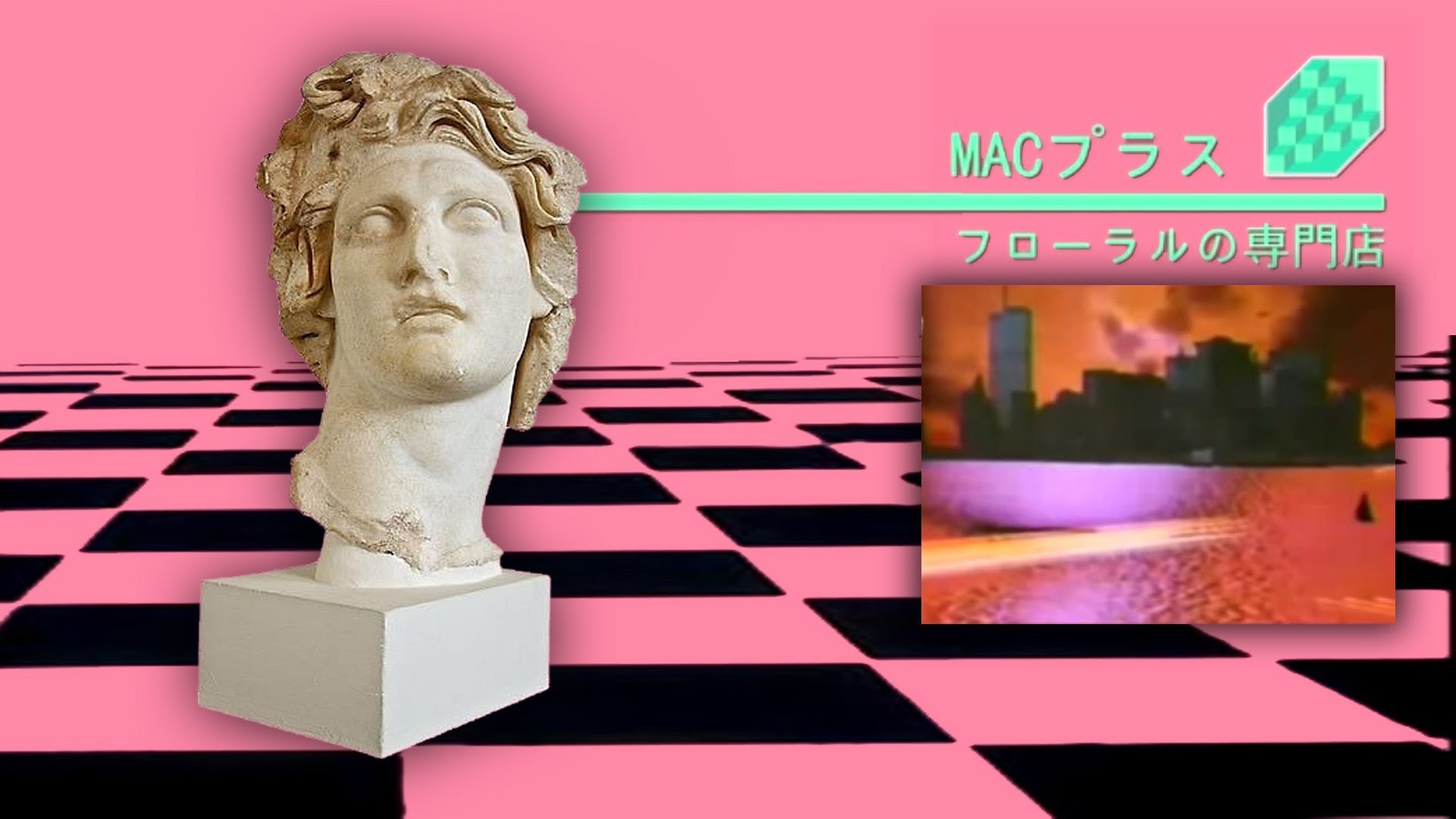 Macintosh Plus Floral Shoppe www.krzysztofbialy.com