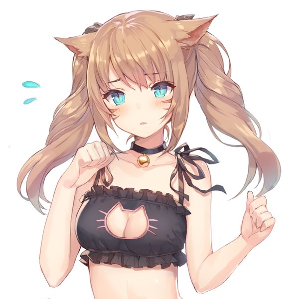 Cat Keyhole Lingerie