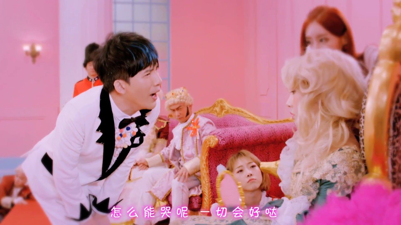 Sunshine Rainbow White Pony Nae Nigga Nae Nae Know Your Meme