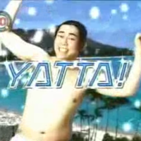 Yatta!