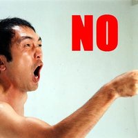 NO U