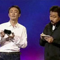 Translator San / He Just Doesn't Give a Fuck Translator San / He Just Doesn't Give a Fuck