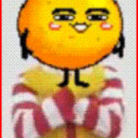 Mikan-Seijin (Extraterrestrial Oranges)