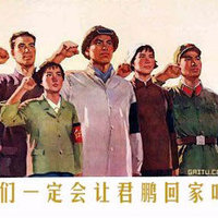 Jia Jun Peng, your mother wants you to come home for dinner!