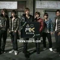 Nanikeidemonai / Don't Mind the Style