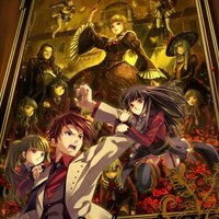 Umineko Screenshot Generator