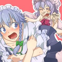 Sakuya's breast padding Sakuya's breast padding