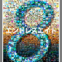 Endless Eight / Kyon-kun Denwa!