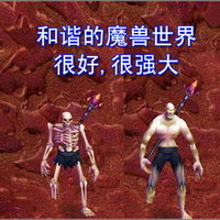 Very Good Very Powerful (很好很强大)