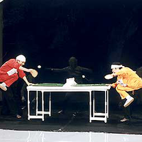 Matrix Ping Pong Matrix Ping Pong