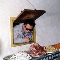 Kim Jong Il Looking At Things Kim Jong Il Looking At Things