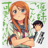 Oreimo Cover Art Parodies