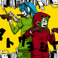 Matryoshka Matryoshka