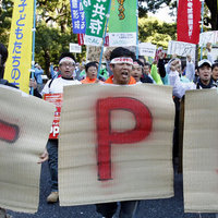 Trans-Pacific Partnership