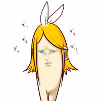 Larval Rin