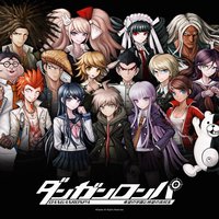 Danganronpa Danganronpa