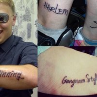 Cringe Cringe