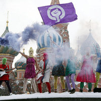 Pussy Riot