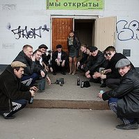 Why Do Slavs Squat? / Slav Squat Why Do Slavs Squat? / Slav Squat
