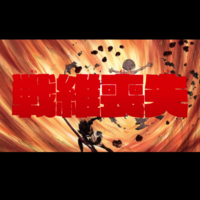 Don't Lose Your Way Don't Lose Your Way