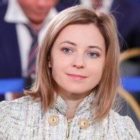 Natalia Poklonskaya