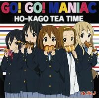 GO! GO! MANIAC