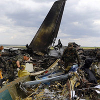 Malaysia Airlines Flight 17