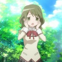 That's Forbidden Love