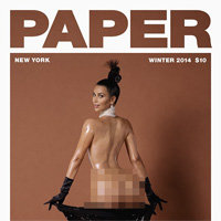 Kim Kardashian's Paper Magazine Cover Kim Kardashian's Paper Magazine Cover