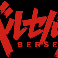 Berserk