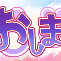 Carnival Phantasm ED Parodies Carnival Phantasm ED Parodies