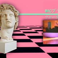 Floral Shoppe (フローラルの専門店) Floral Shoppe (フローラルの専門店)